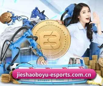 博鱼 APP 界面